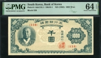 한국은행 1950년 한복 천원, 1000원 한국인쇄 판번호 538번 PMG 64 EPQ 미사용