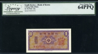 한국은행 1962년 영제 일원, 1원 N 기호 Legacy 64PPQ 미사용