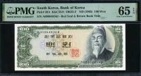 한국은행 1965년 세종 백원, 다 100원 귀한 흑색지 00포인트 PMG 65 EPQ 미사용