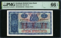 스코틀랜드 Scotland 1951-1959(1957) 1 Pound P157d PMG 66 EPQ 완전미사용