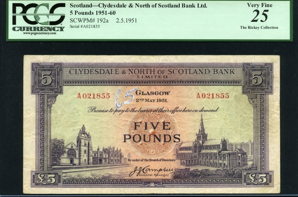 스코틀랜드 Scotland 1951-1960 5 Pounds P192a PCGS 25 미품 (앞면 글씨)