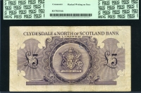 스코틀랜드 Scotland 1951-1960 5 Pounds P192a PCGS 25 미품 (앞면 글씨)