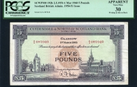 스코틀랜드 Scotland 1951-1960 5 Pounds P192b PCGS 30 미품 (뒷면 글씨)