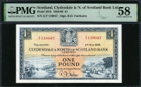 스코틀랜드 Scotland 1958 1 Pound P191b PMG 58 준미사용