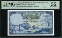 스코틀랜드 Scotland 1959 1 Pound P265 PMG 55 준미사용