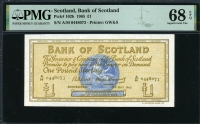 스코틀랜드 Scotland 1965 1 Pound P102b PMG 68 EPQ 완전미사용 고등급