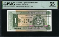 스코틀랜드 Scotland 1967-1969 1 Pound P202 PMG 55 준미사용 (Minor Tear)