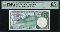 스코틀랜드 Scotland 1969 1 Pound,P329,PMG 65 EPQ 완전미사용