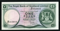 스코틀랜드 Scotland 1972-1981(1978) 1 Pound,P336,미사용