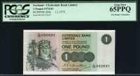 스코틀랜드 Scotland 1974-1981 1 Pound P204c PCGS 65 EPQ 완전미사용