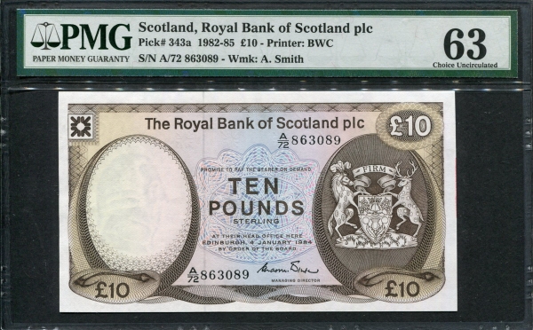 스코틀랜드 Scotland 1982-1985 10 Pounds,P343a,PMG 63 미사용 ( Minor Ink )