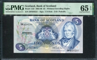 스코틀랜드 Scotland 1983-1988 5 Pounds,P112f,PMG 65 EPQ 완전미사용