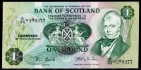 스코틀랜드 Scotland 1986 1 Pound, P111f  미사용