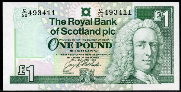 스코틀랜드 Scotland 1996 1 Pound, P351c 미사용