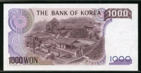 한국은행 1983년 2차 천원, 나 1000원 양성기호 바바아 46 포인트 미사용