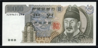 한국은행 1983년 3차 만원, 다 10000원 미사용