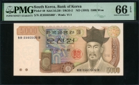 한국은행 1983년 3차 오천원, 다 5000원 PMG 66 EPQ 완전미사용