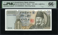 한국은행 1994년 4차 만원, 라 10000원 권 03포인트 PMG 66 EPQ 완전미사용