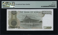 한국은행 1994년 4차 만원, 라 10000원 권 03포인트 PMG 66 EPQ 완전미사용