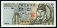 한국은행 1994년 4차 만원, 라 10000원 미사용