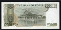 한국은행 1994년 4차 만원, 라 10000원 미사용