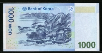 한국은행 2007년 3차 천원, 다 1000원 레이더 1971791 미사용