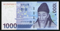한국은행 2007년 3차 천원, 다 1000원 레이더 2943492 미사용