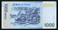 한국은행 2007년 3차 천원, 다 1000원 보충권 미사용