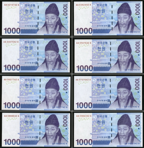 한국은행 2007년 3차 천원, 다 1000원 초판 AAA 02,03,04,05,06,07,08,09포인트 8장 미사용