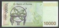 한국은행 2007년 6차 만원, 바 10000원 리피터번호 2903290번 미사용