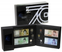 한국은행 2021년 한국조폐공사 창립 70주년 기념 '한국의 화폐' 세트