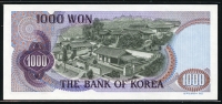 한국은행 1975년 1차 천원, 가 1000원 미사용