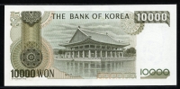 한국은행 1994년 4차 만원, 라 10000원 지폐 미사용