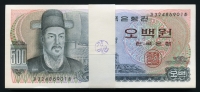 한국은행 1973년 이순신 오백원, 다 500원 100장 미사용 다발