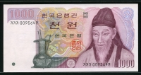 한국은행 1983년 2차 천원, 나 1000원 똥돈 🎀 초판 가가가 00포인트 미사용+