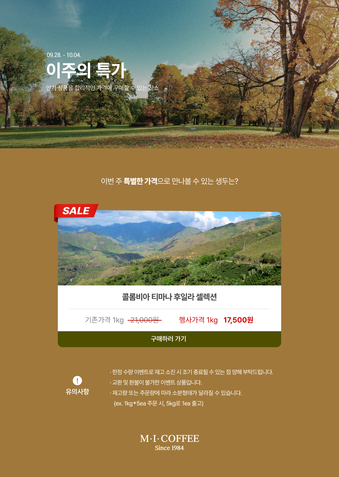 eeb4f2935bc0d20f8898c0d4376c6711_111552.jpg