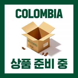 [입고예정]콜롬비아 산추아리오 레드 버번 코코넛 CO 퍼먼테이션 모스토