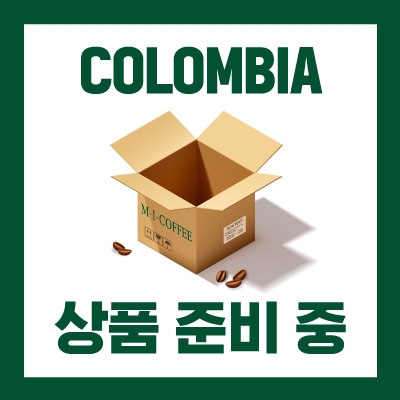 [입고예정]콜롬비아 엘 파라이소 카투라 워시드