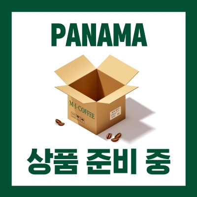 [입고예정]파나마 엘 바하레케 심비오시스 커피 게이샤 언에어로빅 내추럴