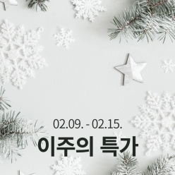 [이주의 특가]인도네시아 베너 메리아 클래식 내추럴