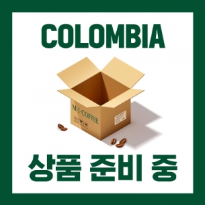 [입고예정]콜롬비아 엘 엔칸토 카투라 워시드 스트로베리