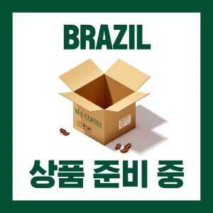 [입고예정]브라질 세뇨르 니퀴뇨 아카이아 내추럴 퍼먼티드