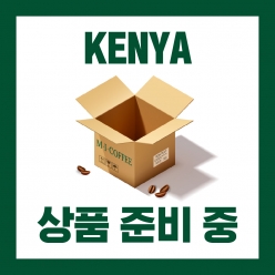 [입고예정]케냐 마이크로랏 11종