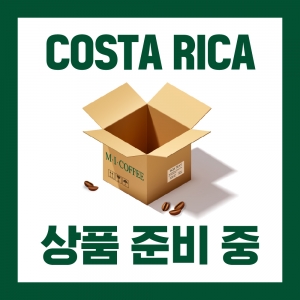 [입고예정]코스타리카 마이크로랏 14종