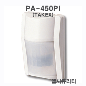 PA-450PI 열선감지기 인체감지기 동체감지기