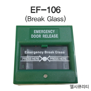 EF-106 BREAK GLASS EMERGENCY DOOR RELEASE 브레이크글라스