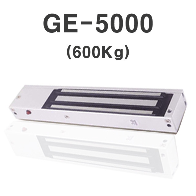 GE-5000  EM-LOCK 이엠락