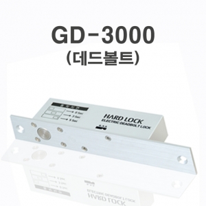 GD-3000 데드볼트 DEAD BOLT