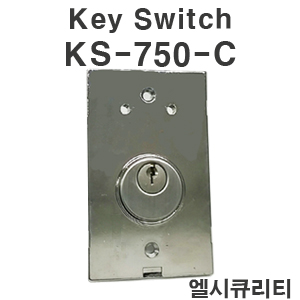 KS-750-C / Keyswitch, 키스위치, 산업용스위치, 비상정지 스위치