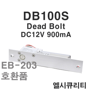 DB100S 데드볼트 DEAD BOLT